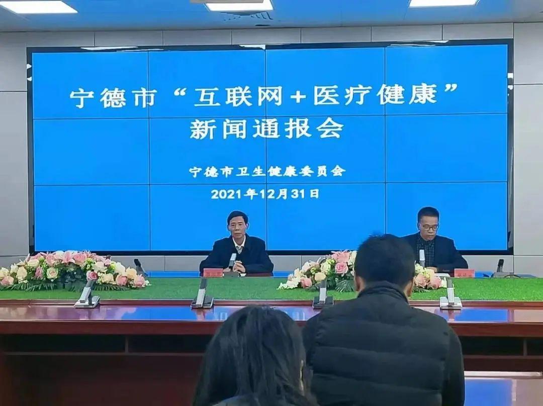 医院能网上挂号，便捷医疗服务的未来趋势