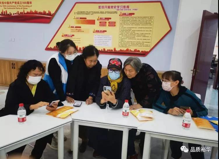 医院挂号图片制作，提升患者体验的数字化创新