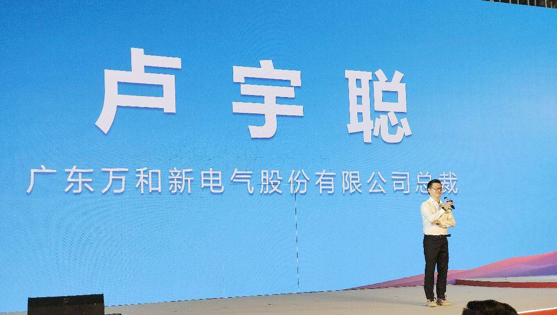 医院挂号单图片，数字化时代的传统延续