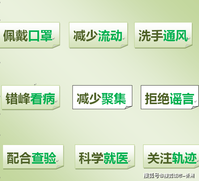 医院挂号过了时间段可以就诊吗？——解析就医流程中的时间管理