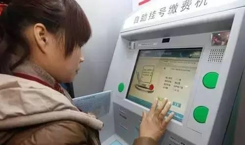 广安门医院挂号时间全解析，便捷就医的智慧指南