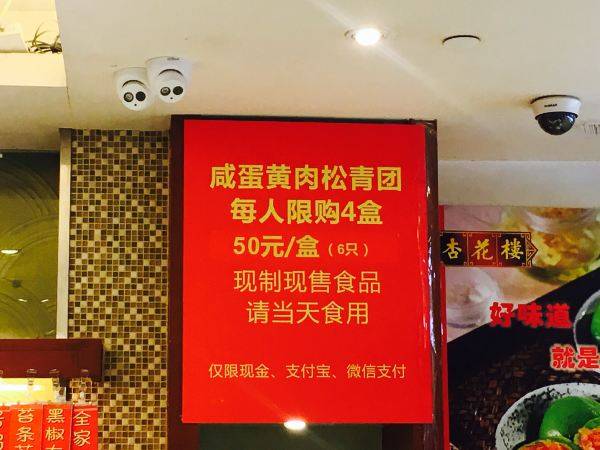 探秘天坛口腔医院挂号时间，从早到晚的就诊指南