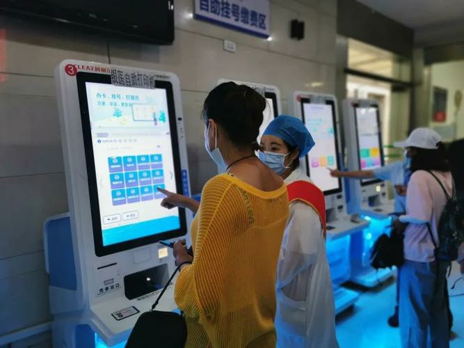 华西医院挂号费用解析，透明、合理与便捷的医疗服务