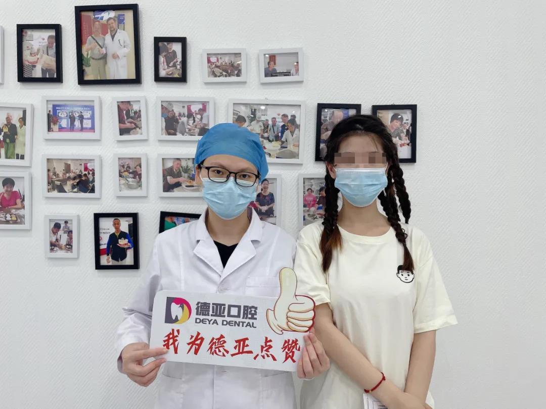公立医院种牙费用全解析，价格、因素与价值考量