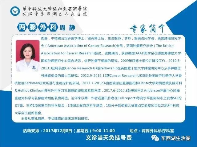 医院为什么要收挂号费，背后的逻辑与意义