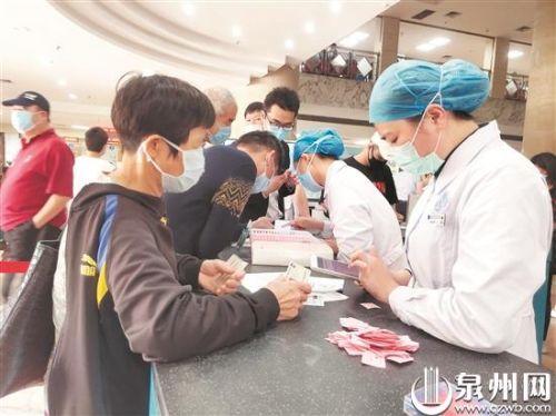 医院取消预约挂号，应对疫情新常态下的医疗服务变革