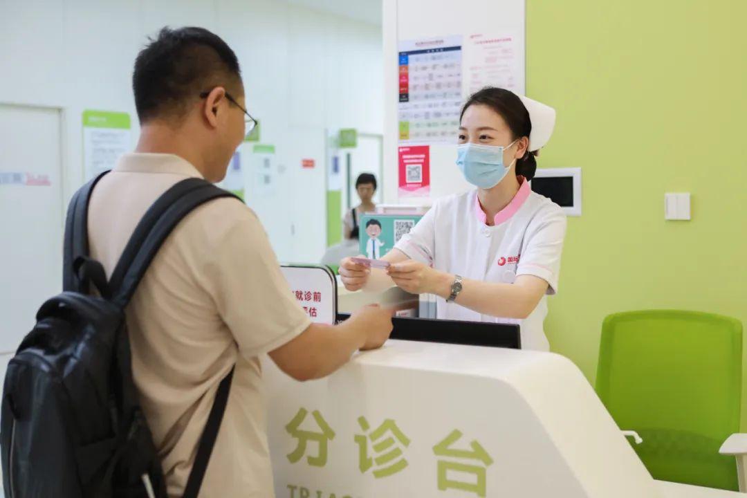 医院挂号有效期的深度解析，从患者角度出发的实用指南