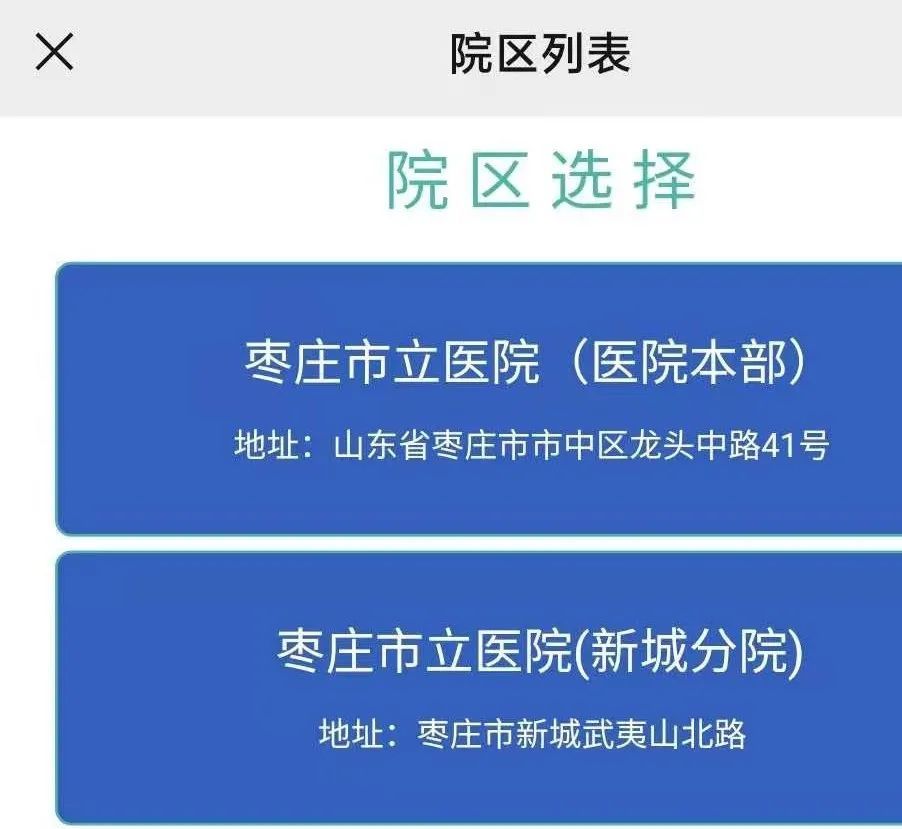 第1741页