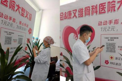 医院一次挂号后可以免挂几天