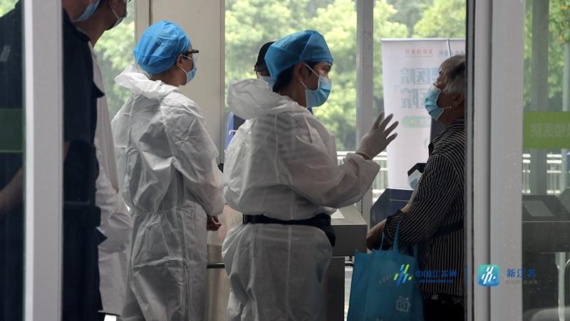 鼓楼医院挂号有效期解析，从细节到实践的全面指南