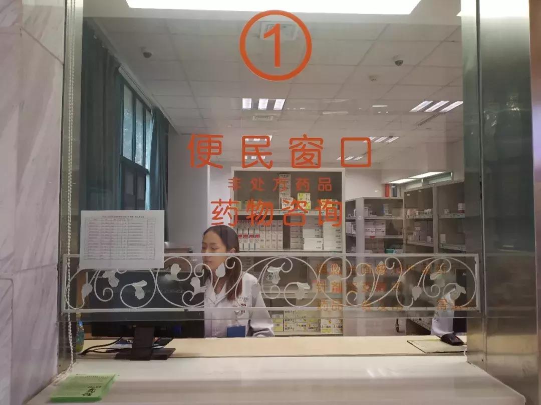 医院挂号可以提前几天？——了解就医前的准备与规划
