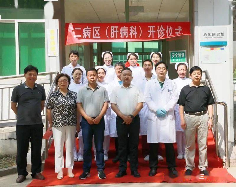 去医院开药，挂号之谜