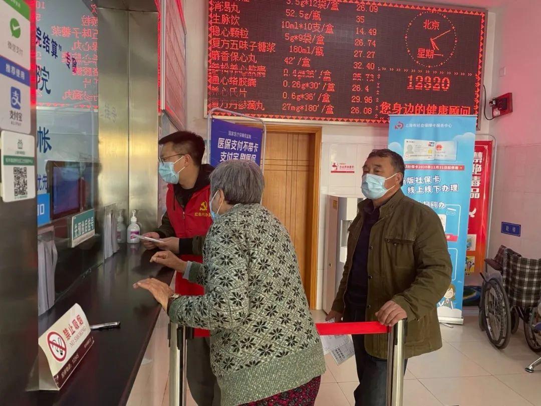 医院抢号软件大比拼，如何选择最适合你的挂号助手