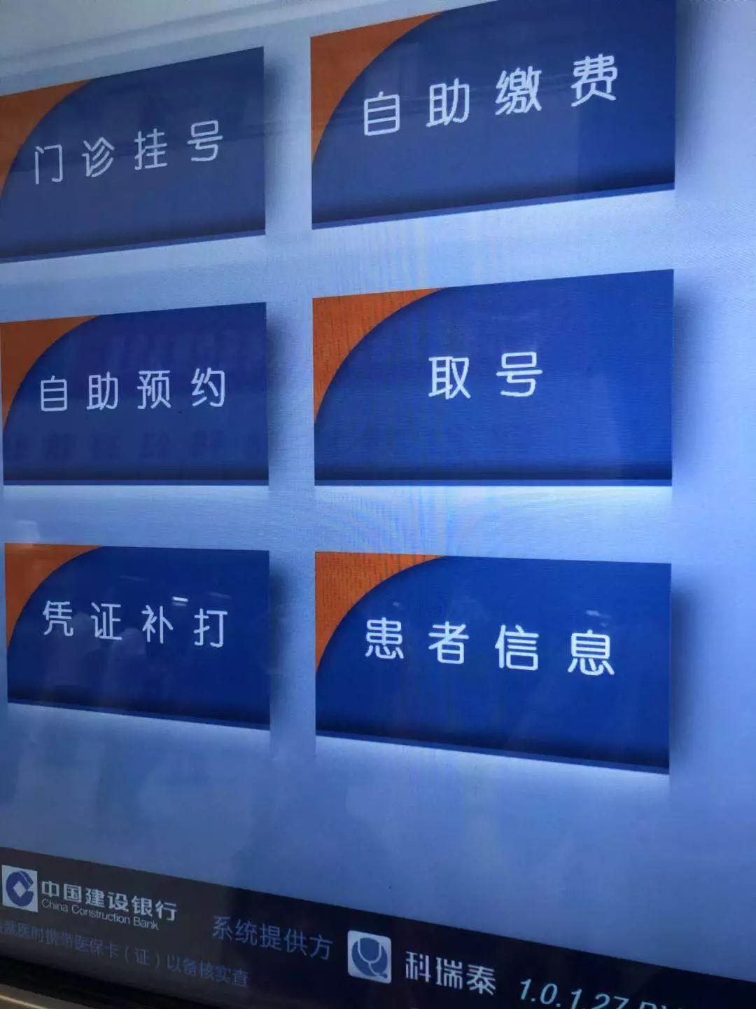 品牌介绍 第242页