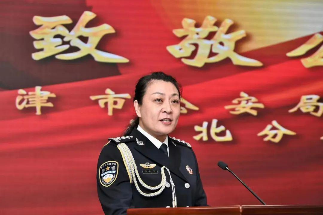 天津公安医院预约挂号，选择哪个APP最便捷？
