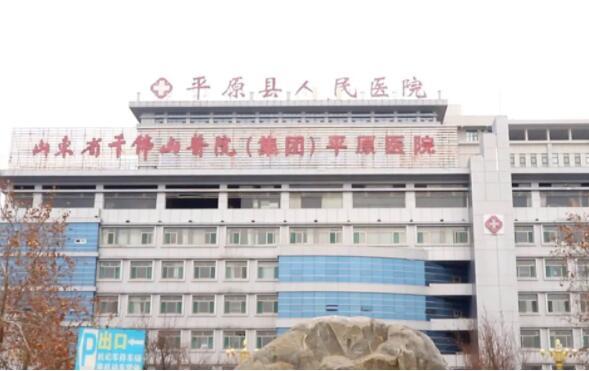 揭秘2023年医院挂号软件十大排名，科技赋能医疗，重塑就医体验