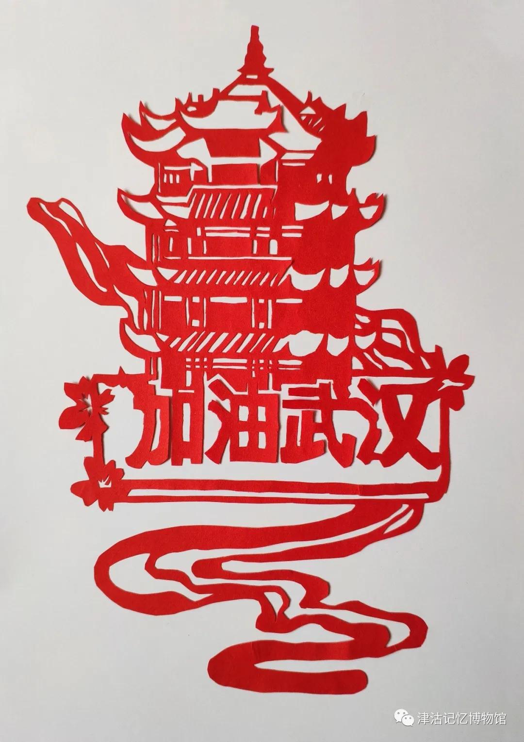 天津公安医院网上预约挂号指南，轻松就医，从指尖开始