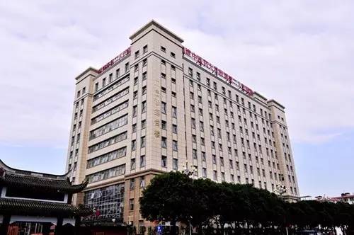 福州妇幼医院网上预约挂号指南，轻松就医，从指尖开始