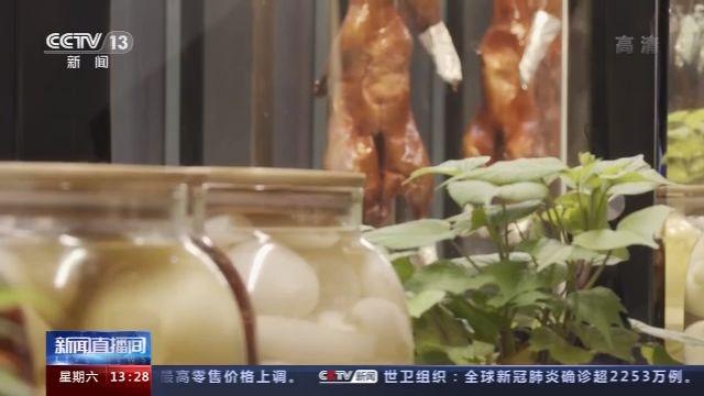 江苏省人民医院网上预约挂号指南
