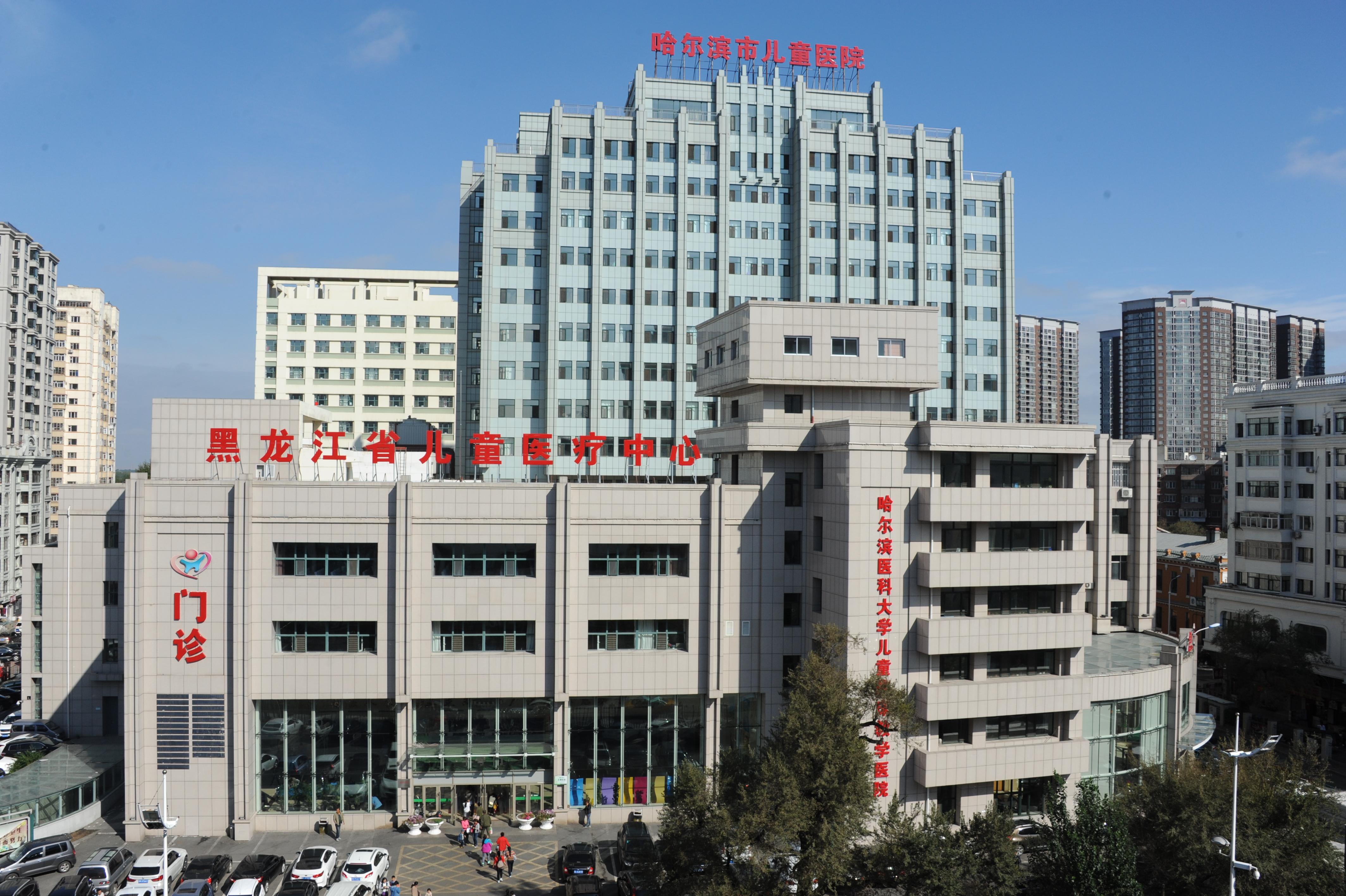 网上预约医院挂号，轻松便捷的医疗体验指南