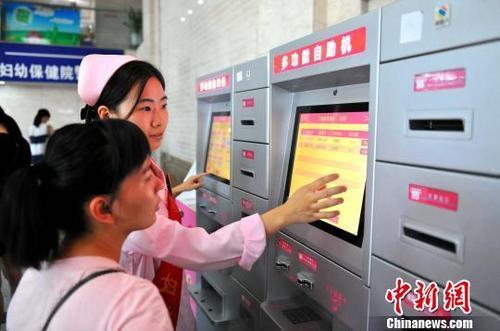 医院网上挂号，几点开始放号的那些事儿