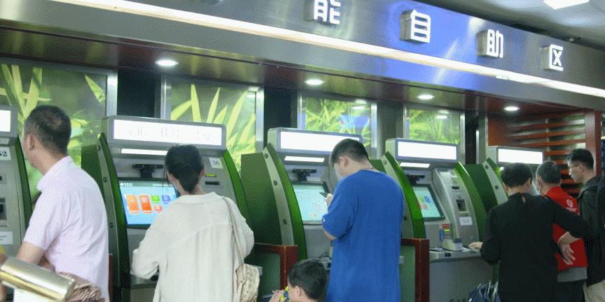 品牌介绍 第240页