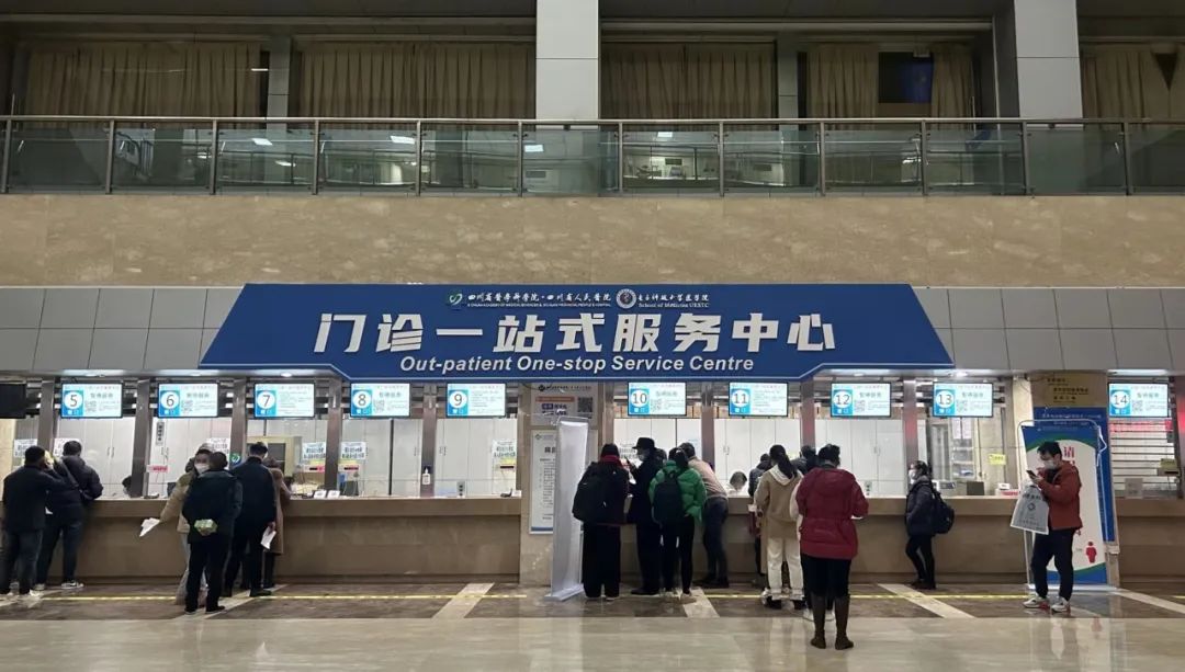 就医指南，从踏入医院大门到诊疗结束的全程视频解析