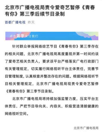探秘北京医院挂号费收费标准，透明化与公平性的双重考量