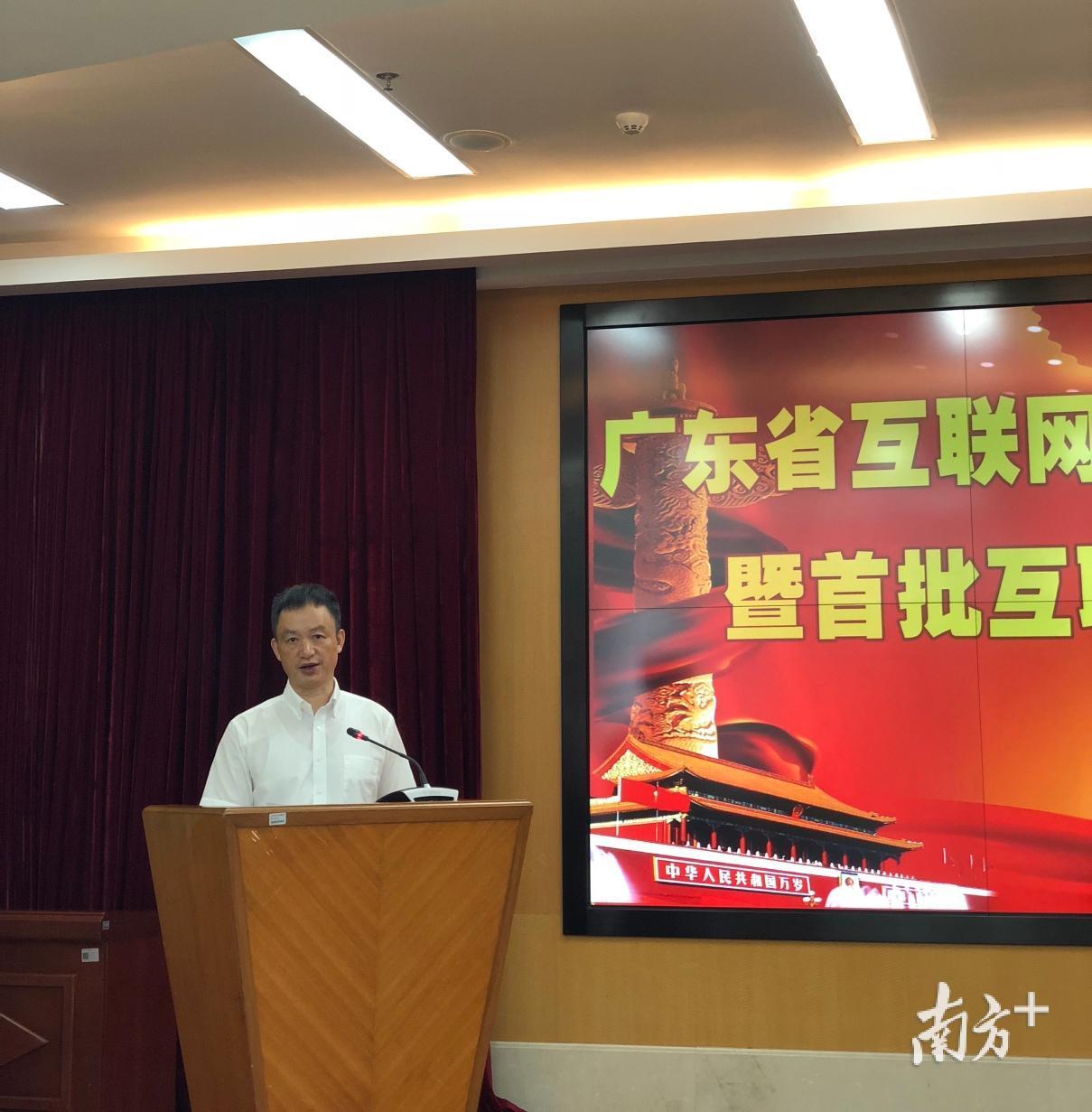 互联网医院挂号，重塑医疗服务的未来