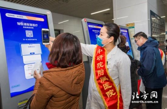 天津医院挂号抢号神器的背后，科技与医疗资源分配的博弈