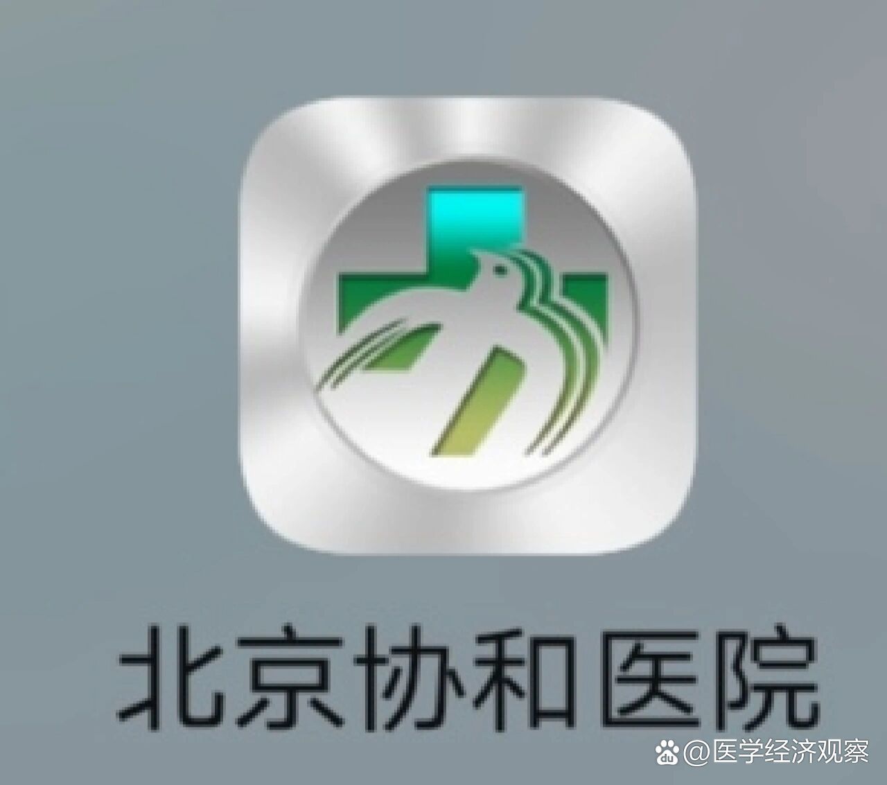 品牌介绍 第237页