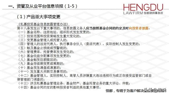 医院检查报告有效期，解读、理解与应对