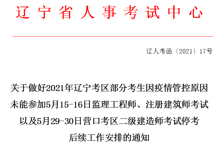 医院常用物品的有效期管理，确保安全与效率的基石