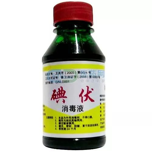 医院碘伏开启后的有效期，理解、应用与安全