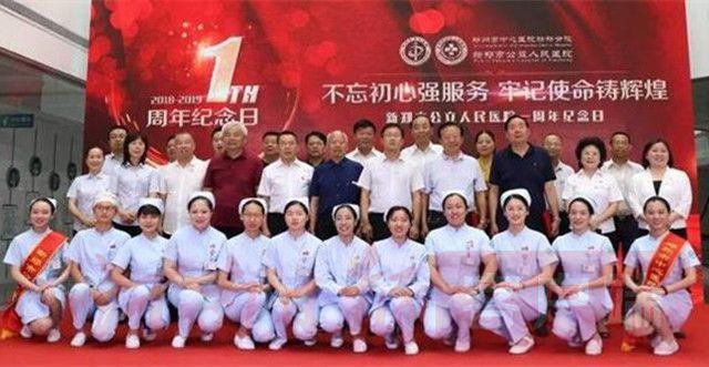 探索与平衡，二级医院挂号费标准的深度剖析