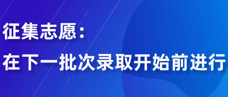 探索北京医院挂号费标准的奥秘