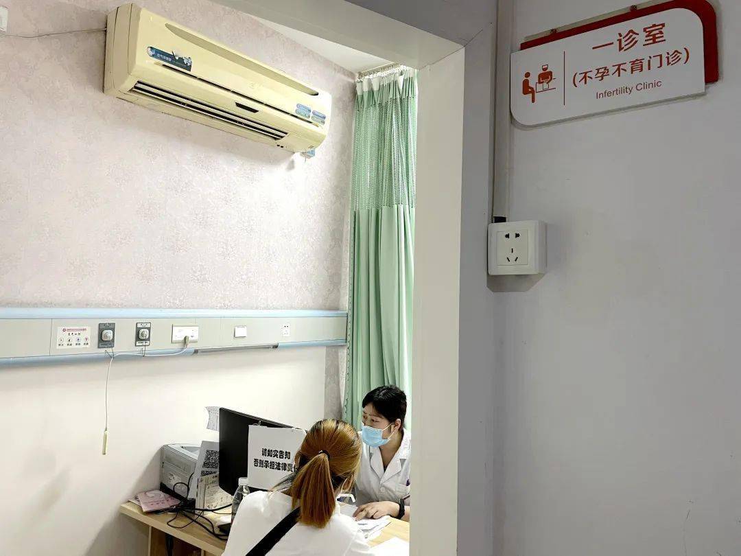 医院妇科门诊的开放时间与下午就诊的适宜性探讨
