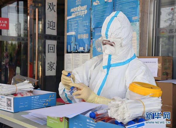 医院下午几点上班的，探访医疗服务时间与患者便利性