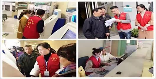 医院几点下班后，妇科还能取报告单吗？