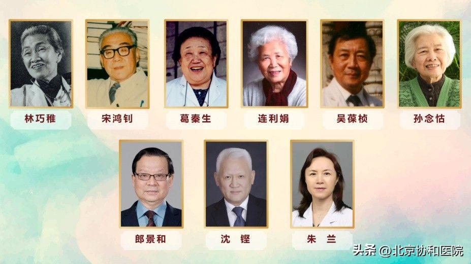 妇科医院晚上是否开放，女性健康守护的夜间灯塔