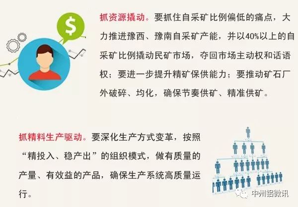 医院中午的守时与变通，揭秘医院中午几点上班的秘密