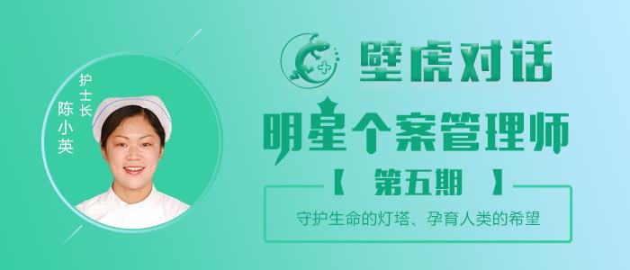 人民医院妇科下班时间详解，为女性健康护航的温馨时刻