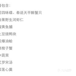 医院营业时间为何选择8点，背后的逻辑与考量
