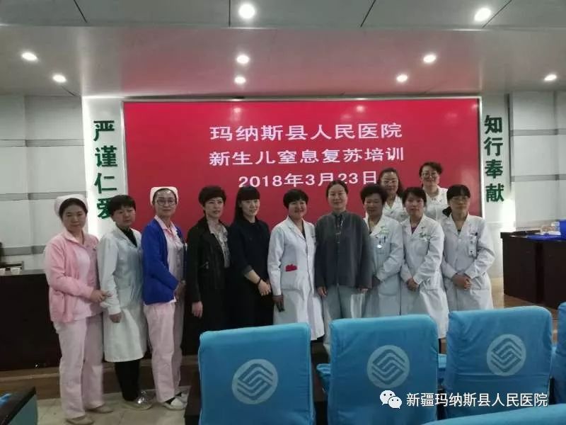 人民医院妇科，守护女性健康的温馨港湾