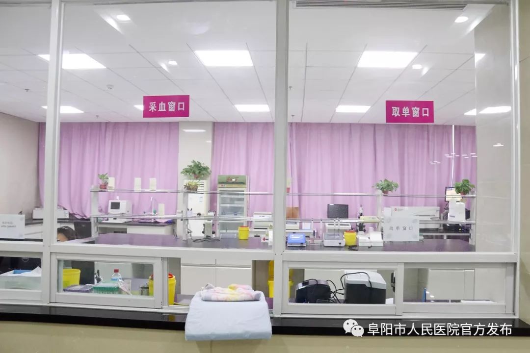 阜阳市人民医院妇科，守护女性健康的温馨港湾