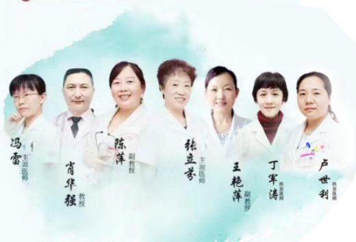四川省人民医院妇科，守护女性健康的坚强后盾