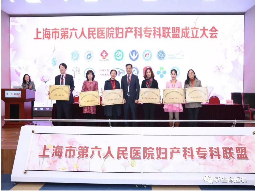 东莞市人民医院妇科，守护女性健康的温馨港湾