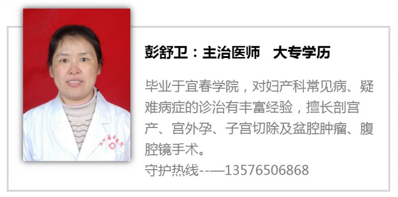 县医院妇科门诊上班时间全解析，为女性健康护航的时间表