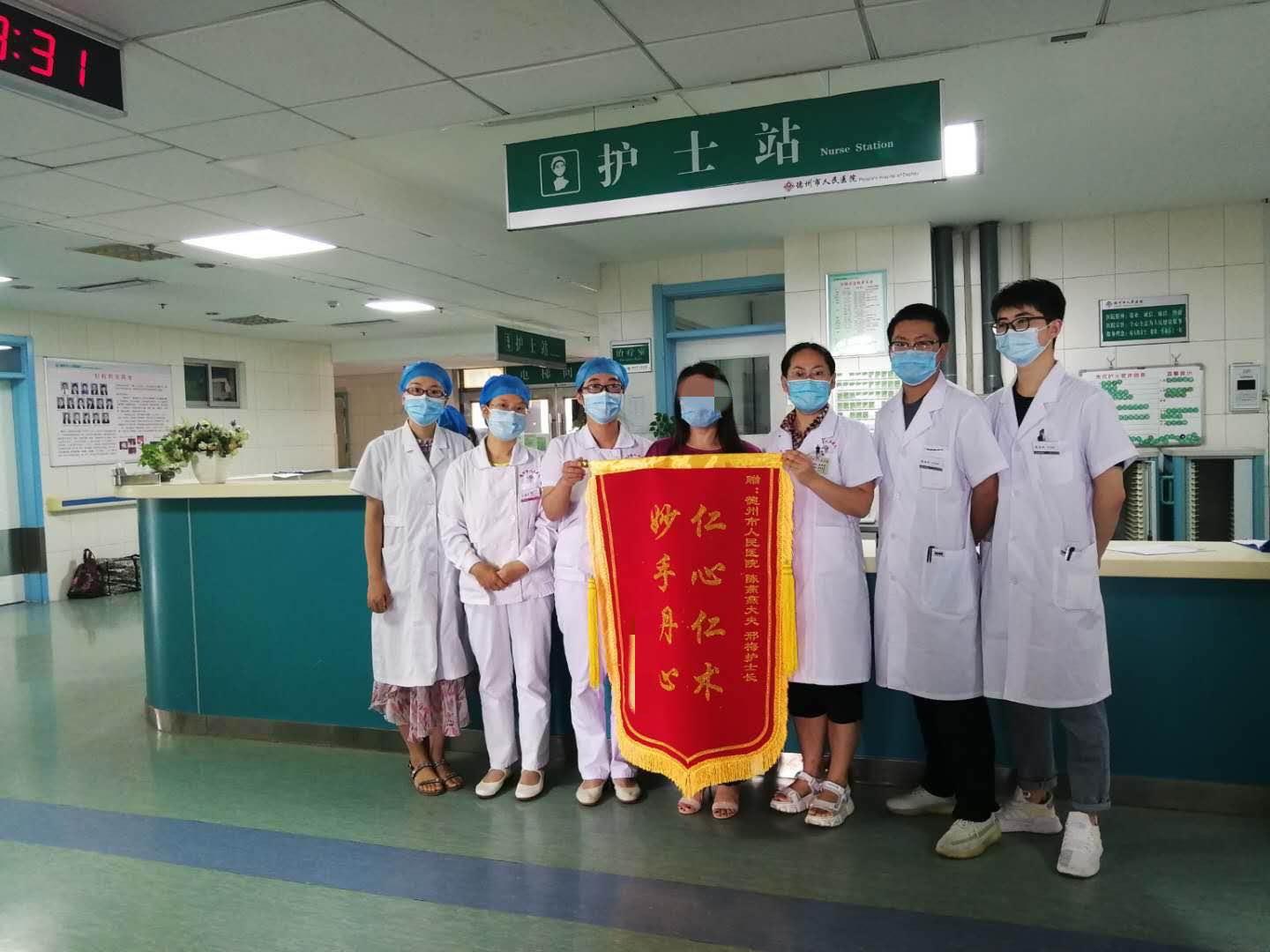 医院几点上班，选择妇科人民医院的最佳指南