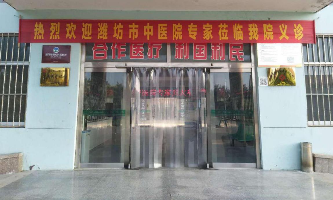 医院作息新视角，妇科服务时间的人性化考量